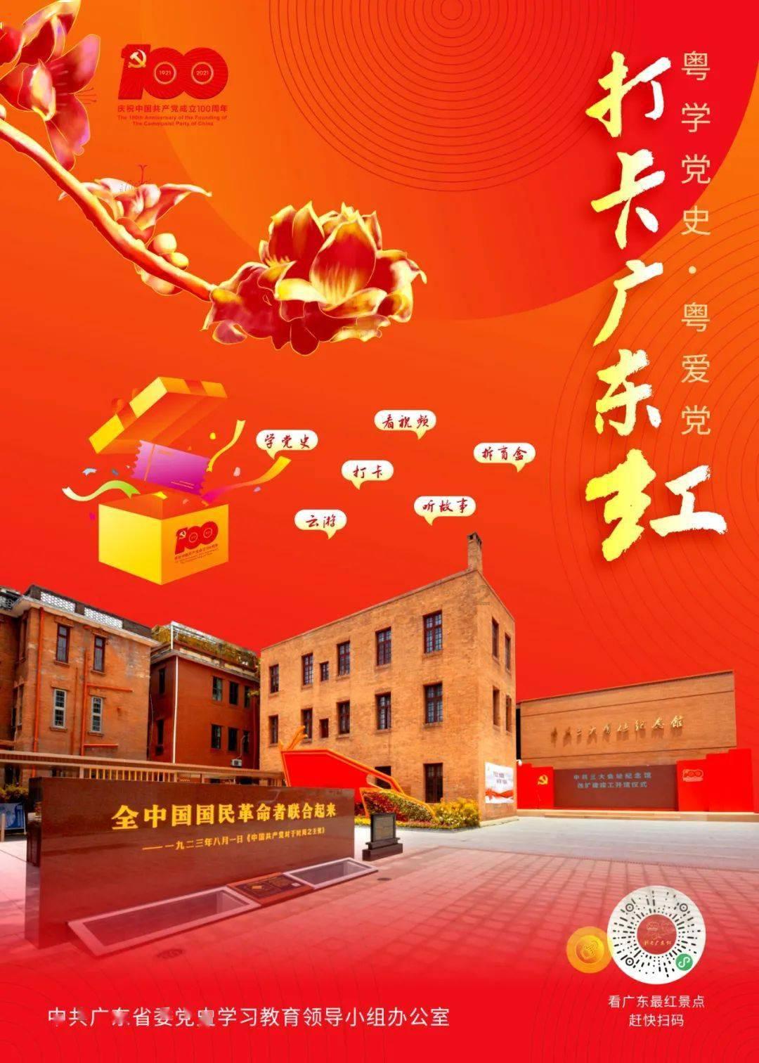 吉利星越L智擎是否能颠覆 CR-V e:HEV混动地位，我们拭目以待
